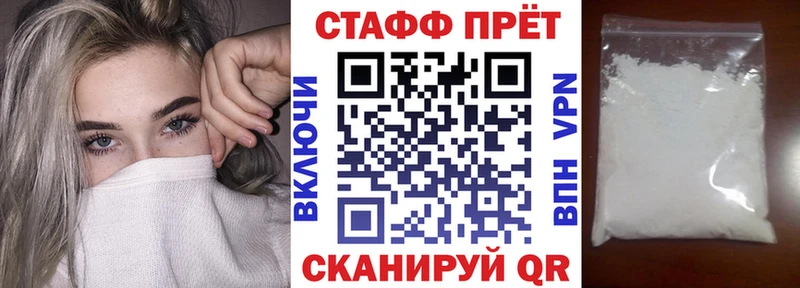 Как найти наркотики Морозовск Cocaine  Меф  OMG как зайти  МАРИХУАНА  ГАШИШ  СК 