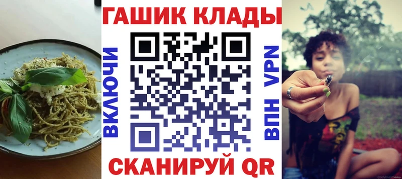 Печенье с ТГК марихуана  купить наркотики сайты  Морозовск 