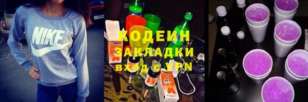 бошки Михайлов