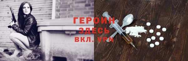 крисы Надым