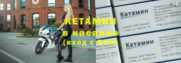 бошки Михайлов