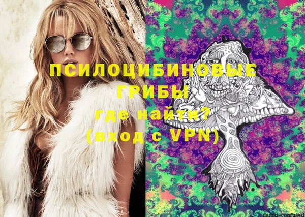 кокаин VHQ Навашино