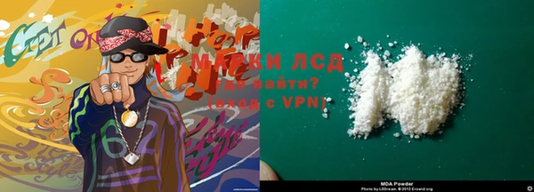 кокаин VHQ Михайловск