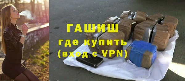 марки nbome Михайловка