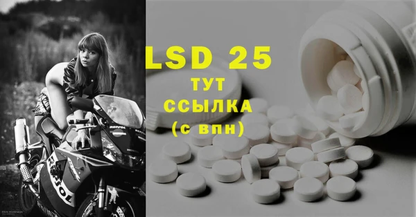 марки nbome Михайловка