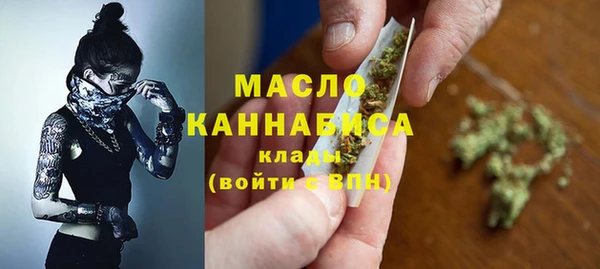 бошки Михайлов