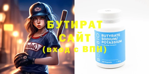 кокаин VHQ Навашино