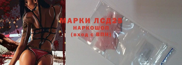 кокаин VHQ Михайловск