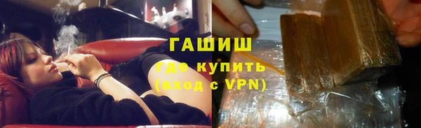 бошки Михайлов