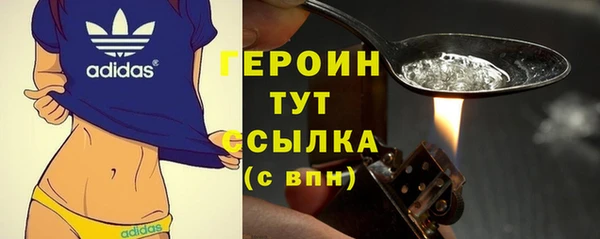 крисы Надым