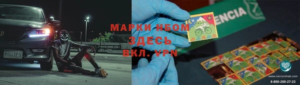 бутик Наволоки