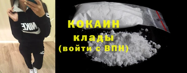 бошки Михайлов