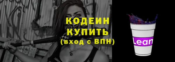 бошки Михайлов