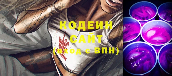 кокаин VHQ Навашино