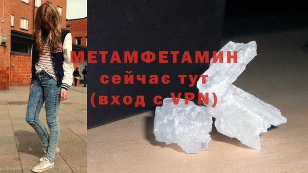 бошки Михайлов
