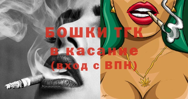 кокаин VHQ Михайловск