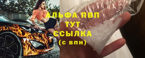 бошки Михайлов