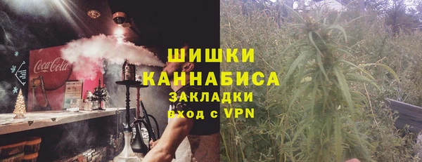 кокаин VHQ Михайловск
