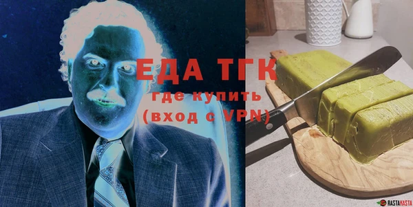 марки nbome Михайловка