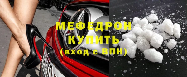 бошки Михайлов