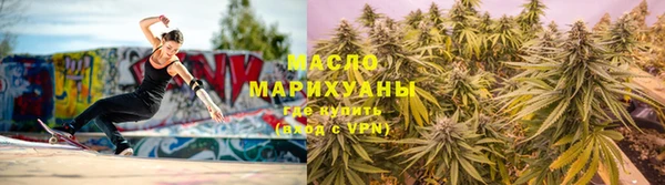 кокаин VHQ Михайловск