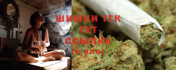 марки nbome Михайловка