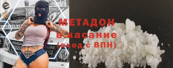 меф Билибино