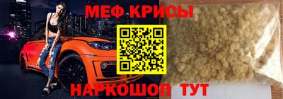 МДПВ Заволжье