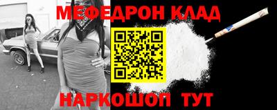 МДПВ Заволжье