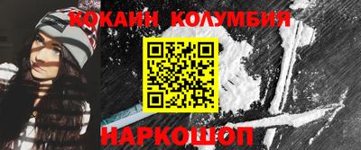 МДПВ Заволжье
