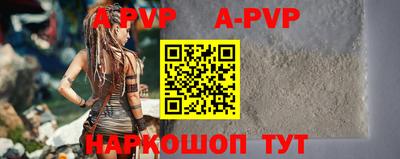 мефедрон Балашиха