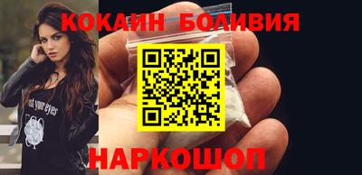 первитин Заводоуковск