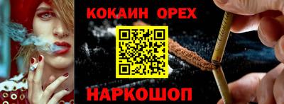 скорость mdpv Балахна