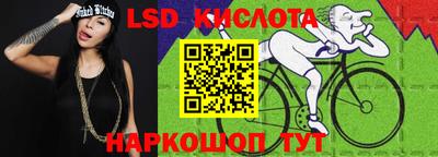 первитин Заводоуковск