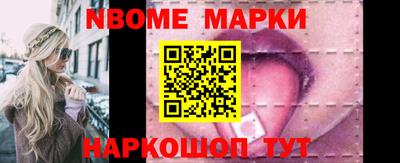 МДПВ Заволжье