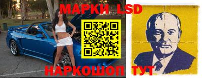 мефедрон Балашиха