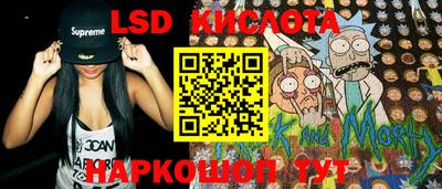 первитин Заводоуковск