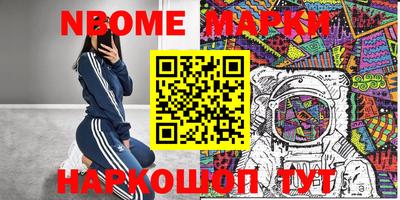 MDMA Premium VHQ Балаково