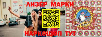 МДПВ Заволжье