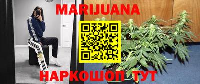 спайс Жуковский