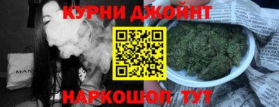 первитин Заводоуковск