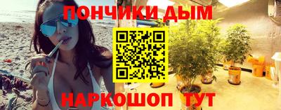 скорость mdpv Балахна