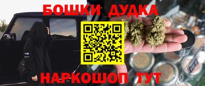 MDMA Premium VHQ Балаково