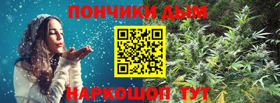 первитин Заводоуковск