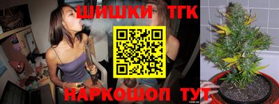 MDMA Premium VHQ Балаково