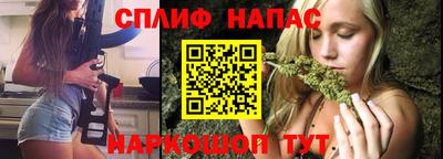 MDMA Premium VHQ Балаково