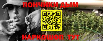 первитин Заводоуковск