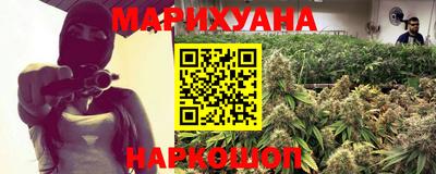 спайс Жуковский