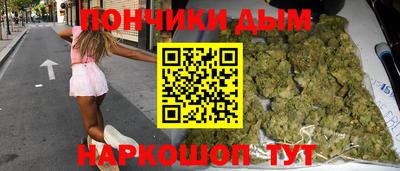первитин Заводоуковск