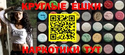 МДПВ Заволжье
